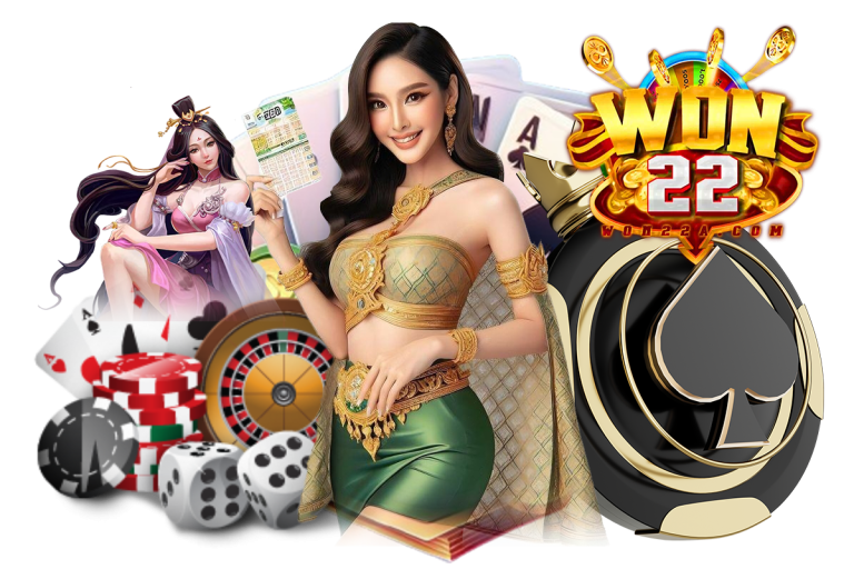 won คาสิโน
