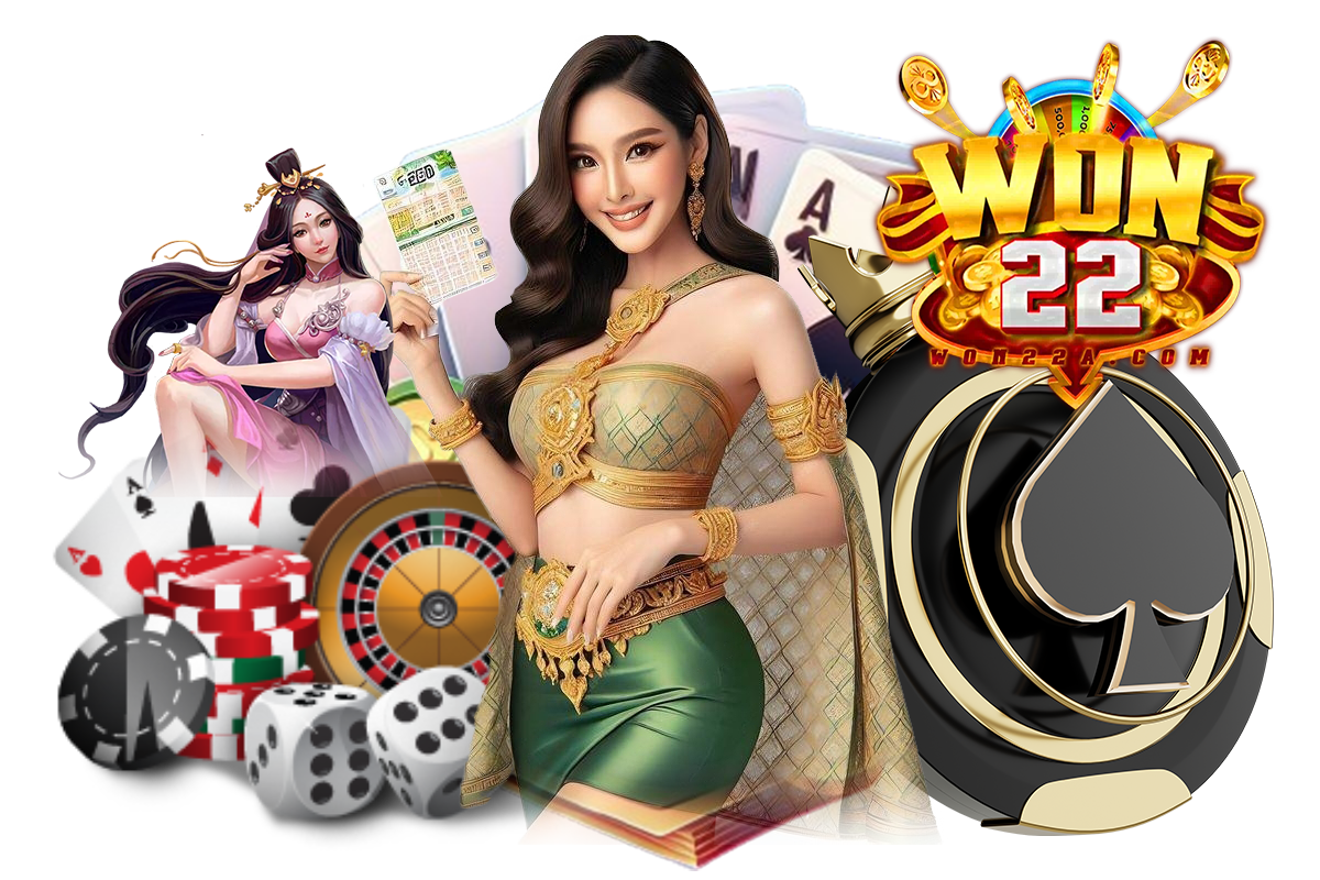won คาสิโน