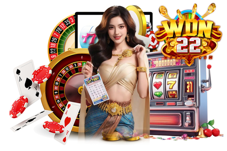 won บาคาร่า