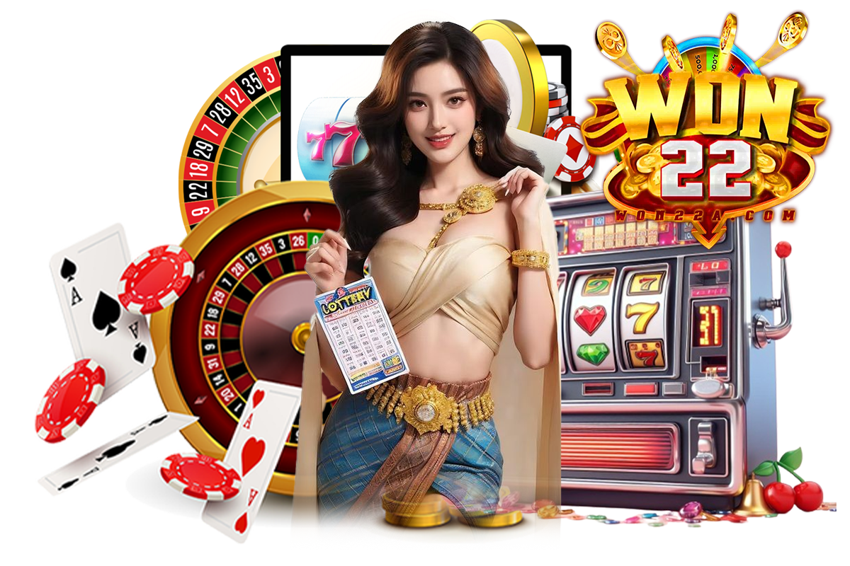 won บาคาร่า